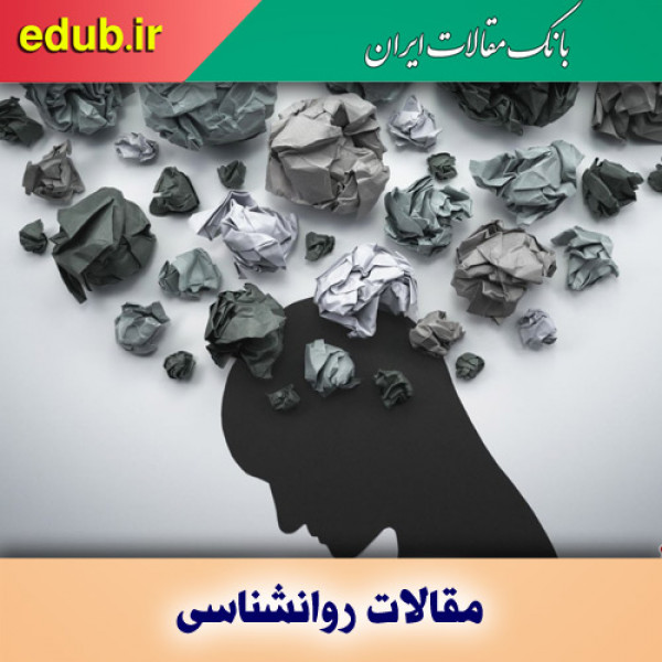 جلوگیری از اضطراب و افسردگی با رژیم غذایی