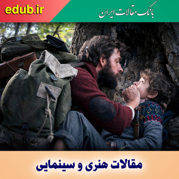 بهترین فیلم‌های ترسناک دهه ۲۰۱۰ میلادی که باید تماشا کنید