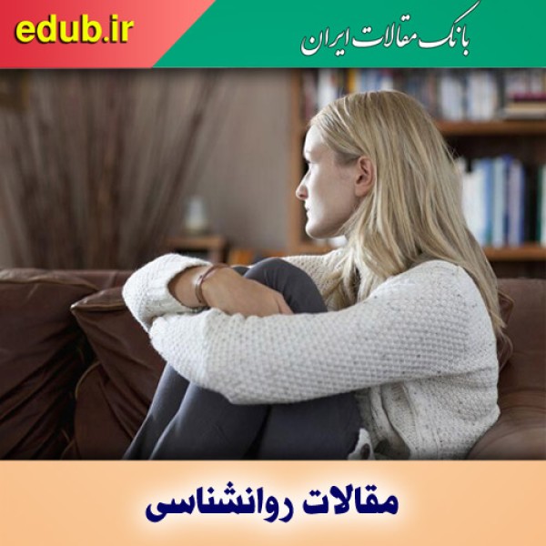 از دست دادن جنین؛ توقف مادری در ابتدای راه