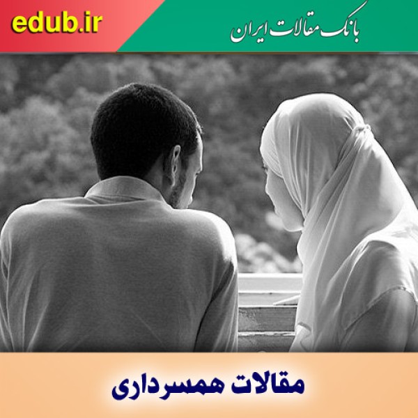 این شوخی‌ها رابطه با همسرتان را سرد می‌کند