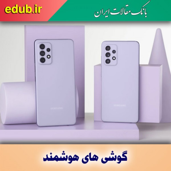 اگر نمی‌خواهید گوشی شیائومی بخرید به این گزینه‌ها فکر کنید