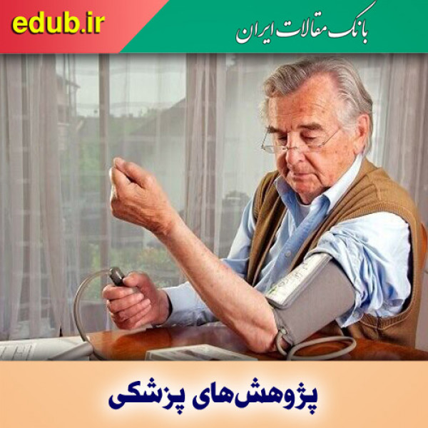 فشار خون بالا، رابط بین دیابت و زوال عقل