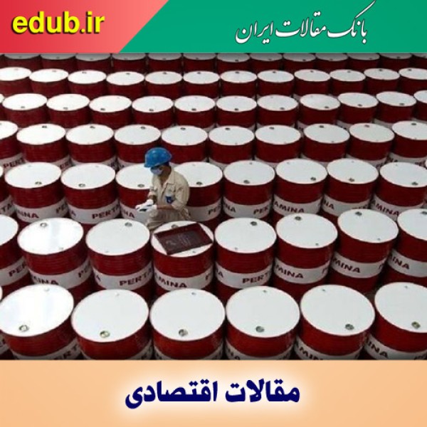 بیم و امید بازارهای جهانی نفت