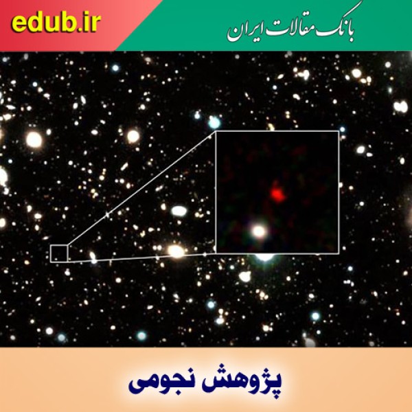 کشف دورترین کهکشان با فاصله ۱۳ میلیارد سال نوری از زمین