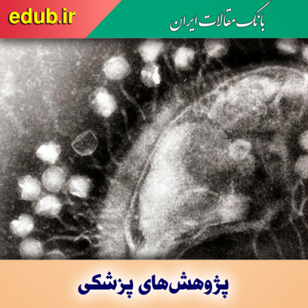 انگل‌های ویروسی عامل تکامل ابرمیکروب‌های مقاوم به دارو