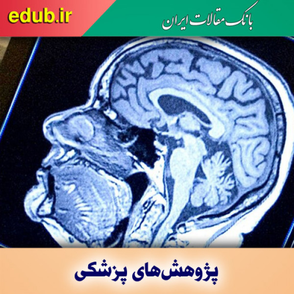 کاهش ماده خاکستری مغز در اثر ابتلا به کووید ۱۹