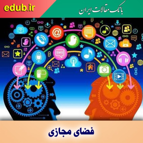 دولت هدف جنگ نرم؛ روابط عمومی‌ها چه می‌کنند؟