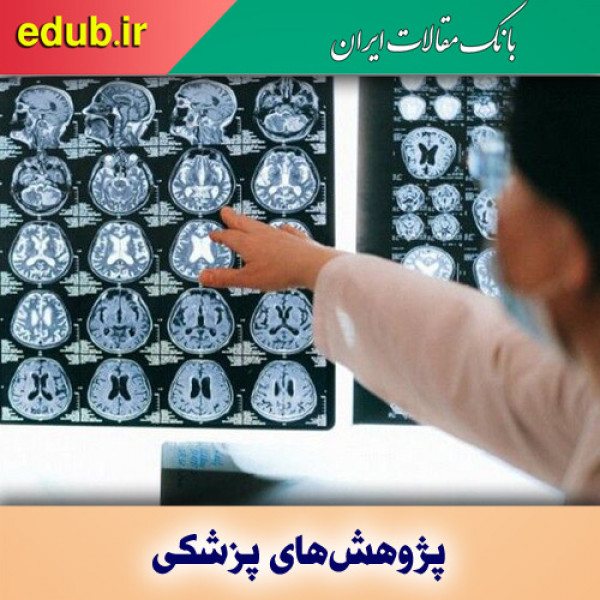 کووید-۱۹ تاثیر مشابه آلزایمر بر مغز دارد