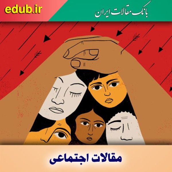 پوشش رسانه‌ای خشونت علیه زنان، بایدها و نبایدها