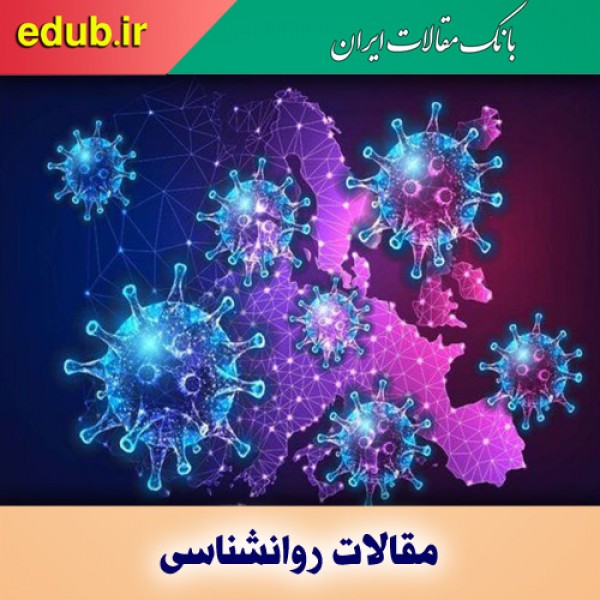 ابتلا به کووید-19 تفکر را مختل می‌کند