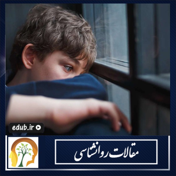 چرا ناگهان افسرده می‌شویم؟