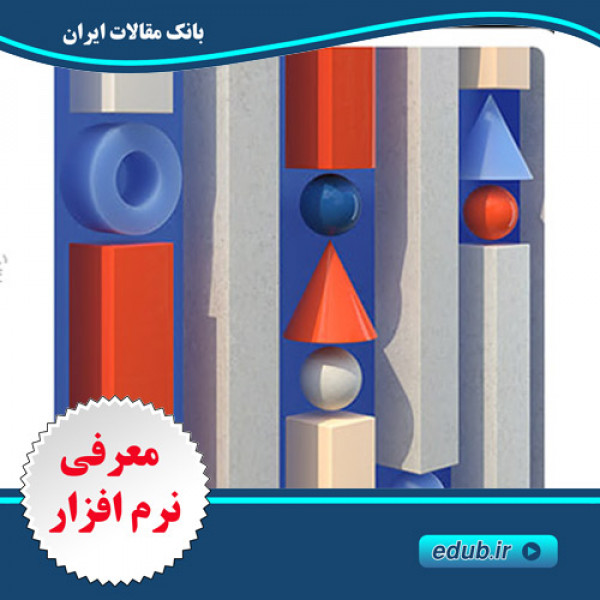 نرم افزار مدیا اینکدرAdobe Media Encoder 2021 