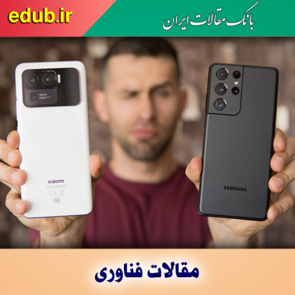 رقابت شیامی و سامسونگ در تولید تلفن‌های هوشمند