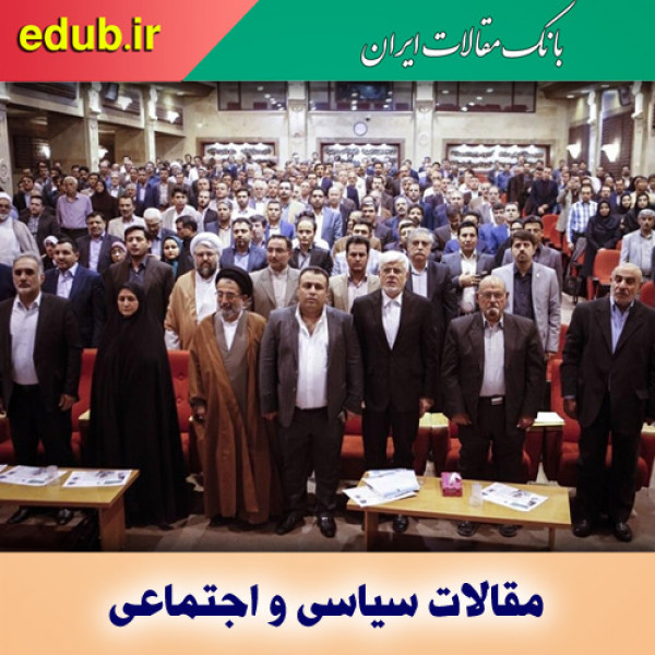 اصلاح‌طلبان؛ نیازها و تنگناها