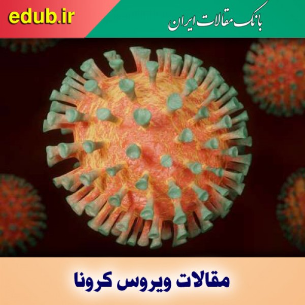 هذیان گفتن از پیامدهای شایع کرونای شدید