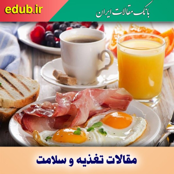 این پنج صبحانه به افزایش قد کودک‌تان کمک می‌کند