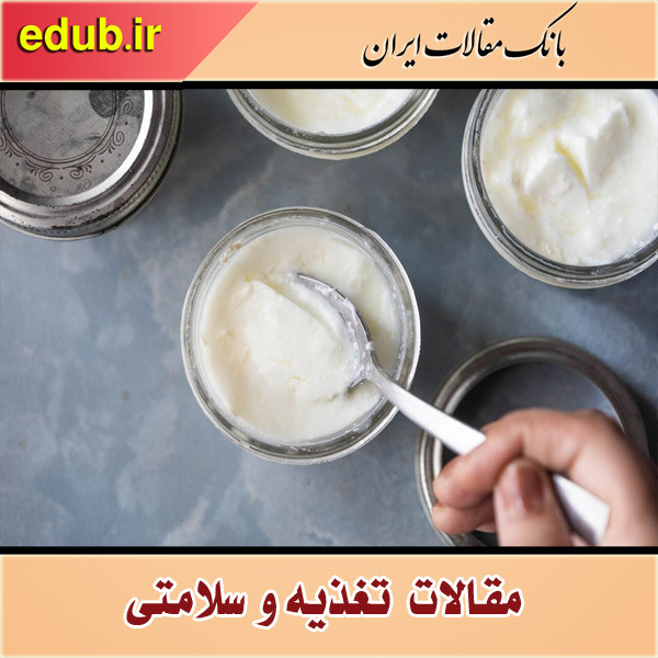 اگر لبنیات نمی خورید، این گزینه‌ها را جایگزین کنید