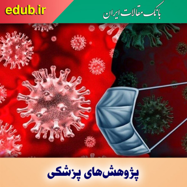 ریشه‌کنی کرونا از فلج اطفال آسانتر است