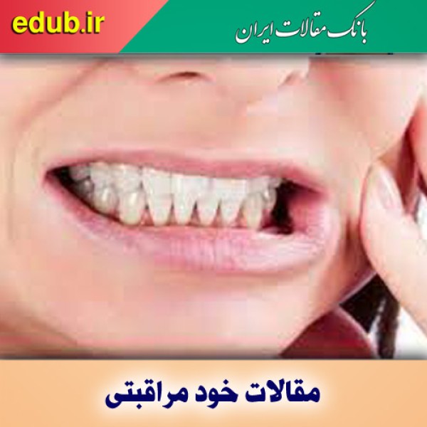 چگونه دندان قروچه را ترک کنیم؟