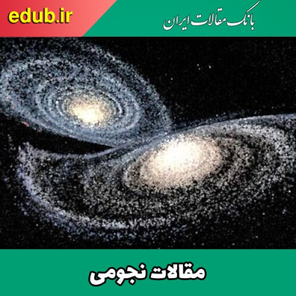 کهکشان پیر راه شیری با ۱۳ میلیارد سال سن