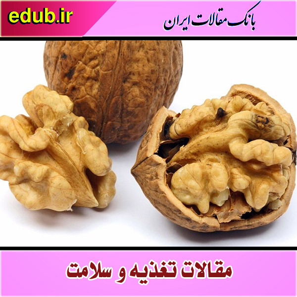 چند عادت روزانه که خاصیت چربی‌سوزی دارند