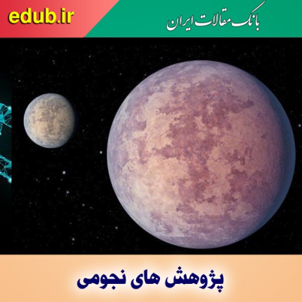 کشف دو سیاره فراخورشیدی در فاصله ۳۳ سال نوری از زمین
