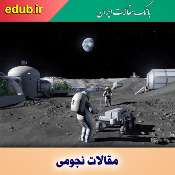 خاک کره ماه قابلیت تولید اکسیژن و سوخت را دارد