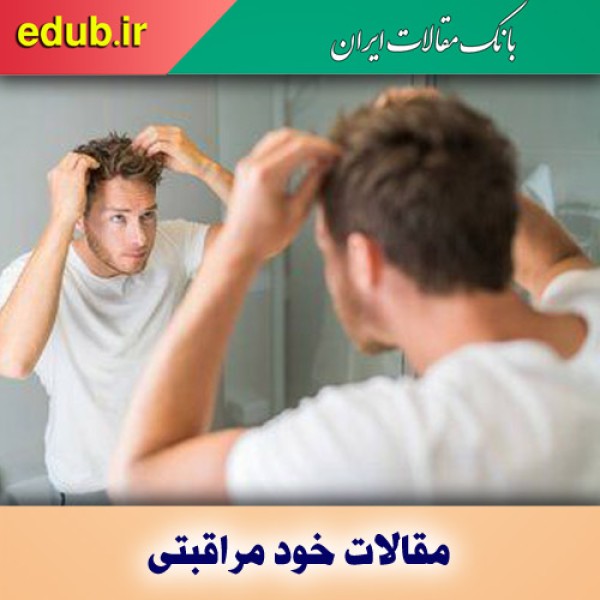 راهکارهایی برای داشتن موهای سالم