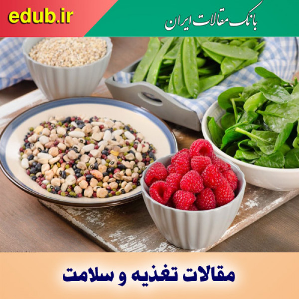 چگونه از گرسنگی زیاد در ماه رمضان جلوگیری کنیم؟
