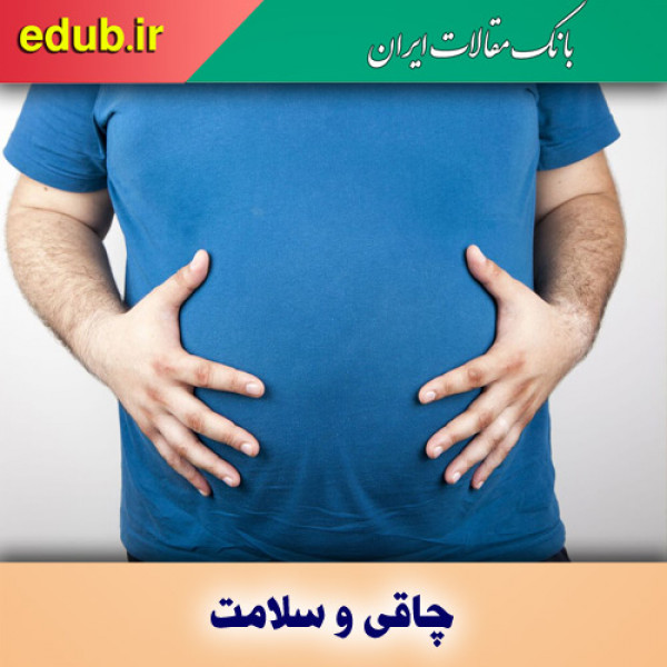 شغل شما بنا به ۳ دلیل عجیب، شما را چاق می کند!