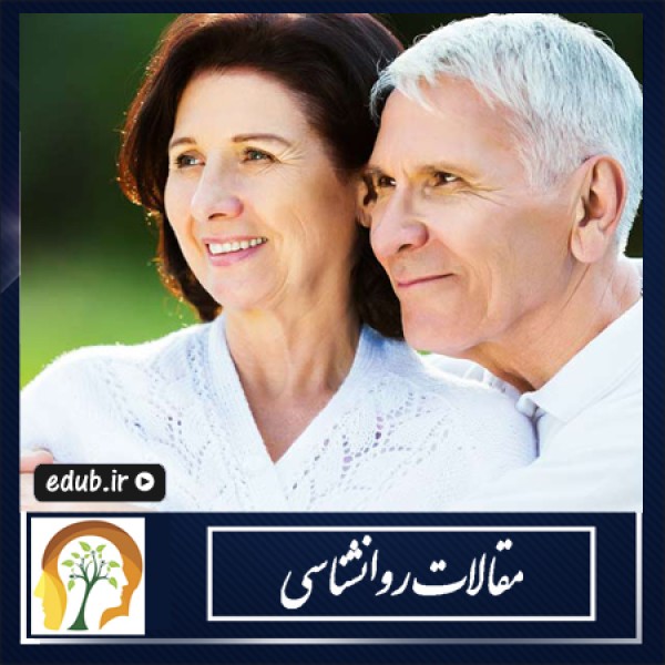 10 ویژگی شوهران موفق در زندگی مشترک