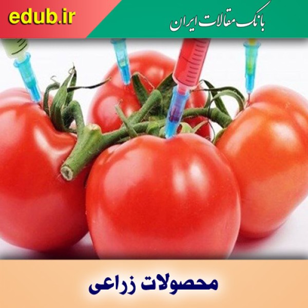 ویرایش ژنتیکی محصولات زراعی