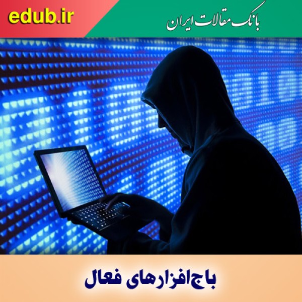 واناکرای، همچنان در صدر باج‌افزارهای فعال