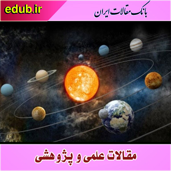 مهم‌ترین رویدادهای نجومی سال ۱۴۰۰