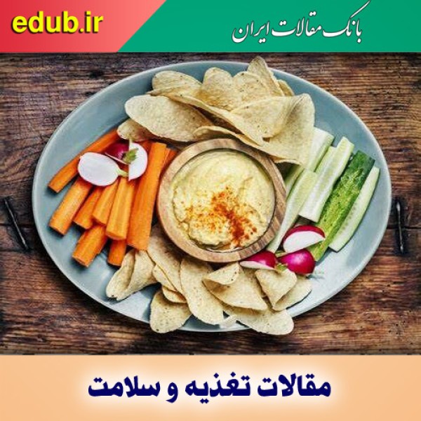 میان وعده‌هایی که شما را پر انرژی نگه می‌دارد