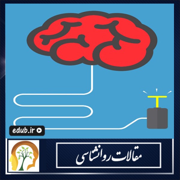 عادتهای مخرب برای مغز!