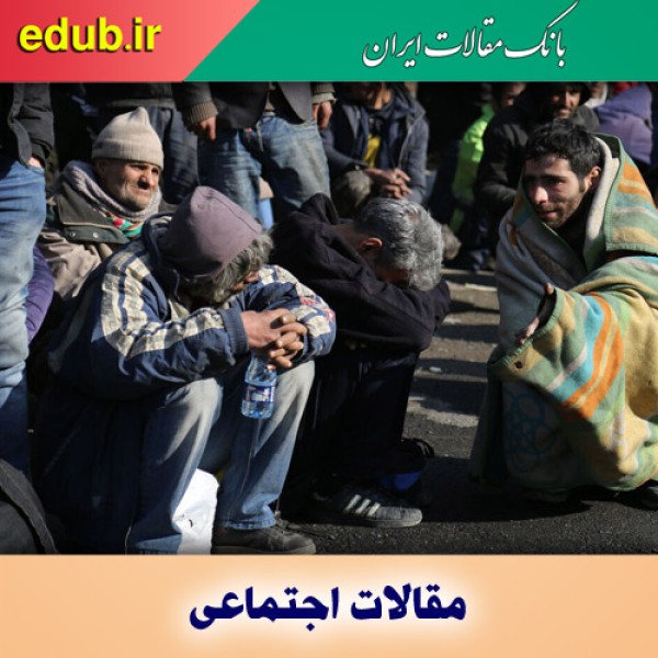 غلبه متجاهران بر مدیران