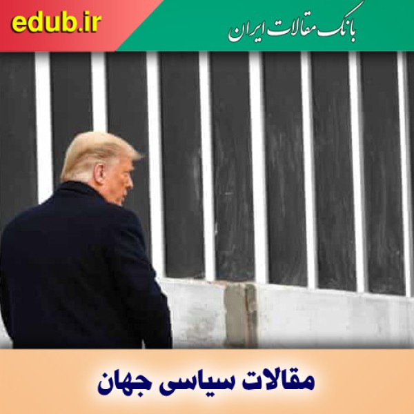 آیا ترامپ برمی‌گردد؟