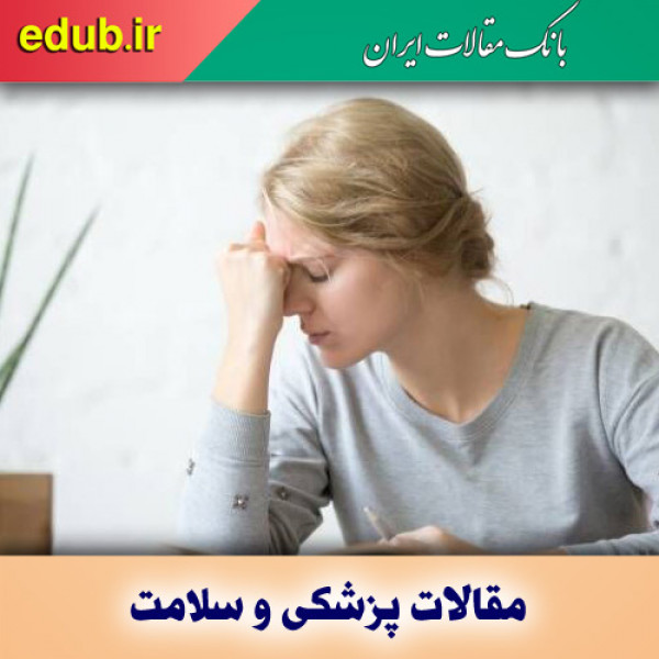 چطور متوجه افت قند خون شویم؟