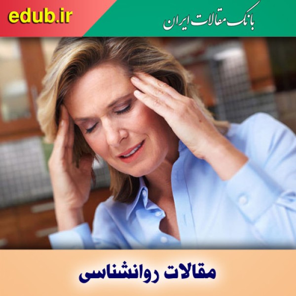 پنج ترفند فوق‌العاده که حافظه‌تان را تقویت می‌کند