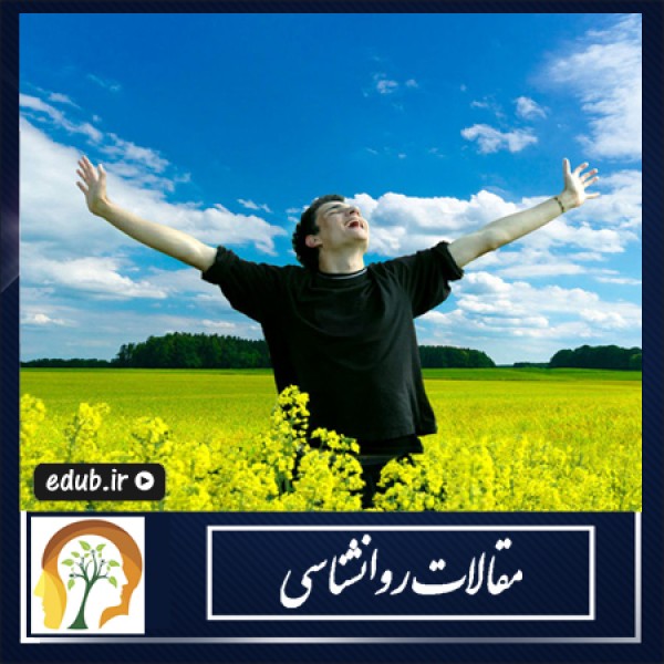 عادت‌ های مخربی که از شادی محروم‌ تان می‌کند