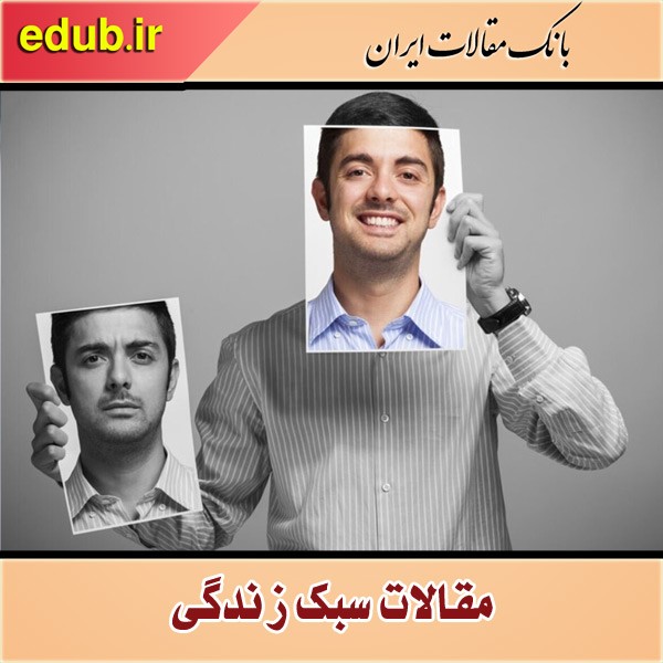 چگونه در سال جدید تغییرات پایدار ایجاد کنیم؟