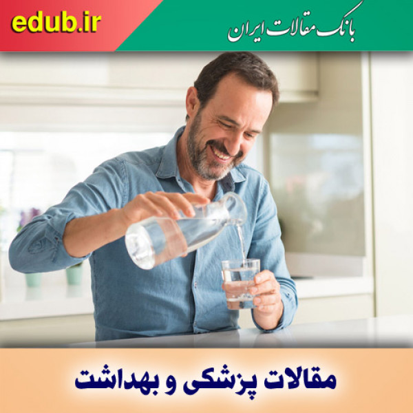 ۷ نکته برای حفظ سلامت پوست در ماه رمضان