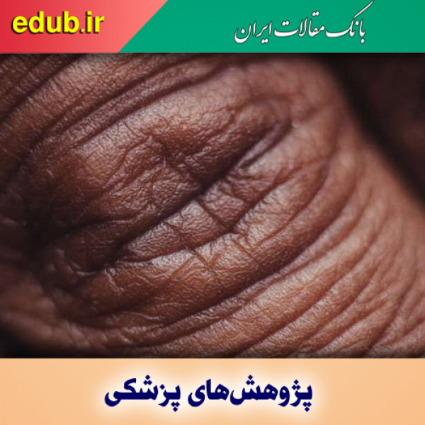 درک مکانیسم ترمیم پوست