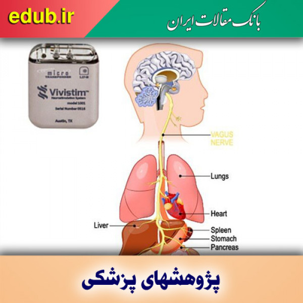 بازیابی حرکت دست بیماران سکته مغزی با ایمپلنت گردن