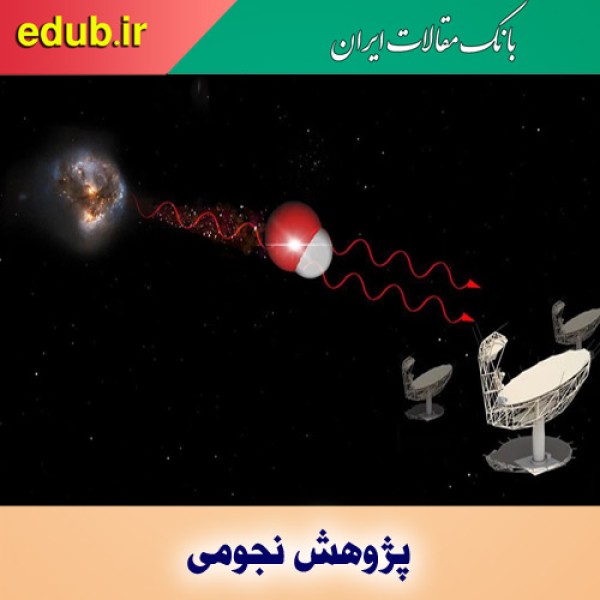  کشف امواج لیزری قوی در فضا توسط اخترشناسان