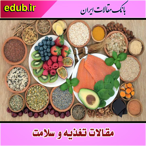 بایدها و نبایدهای غذایی مبتلایان به لوپوس