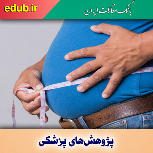 برای لاغرشدن به جای چربی بافت عضله‌ را نسوزانید