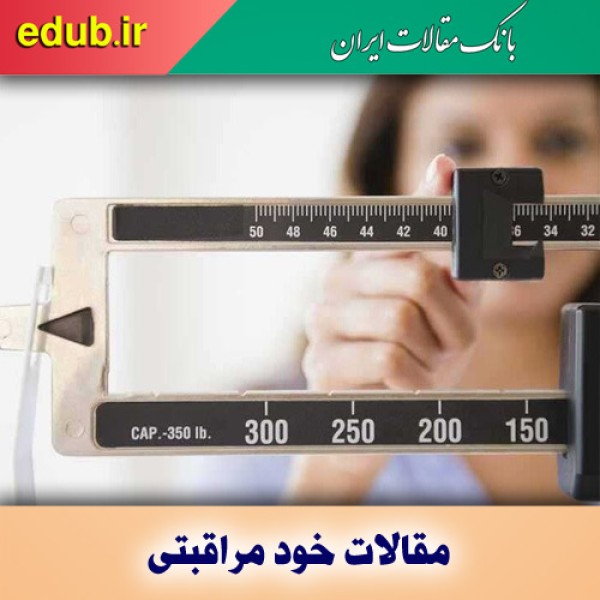 چند راهکار برای کاهش وزن زنان بالای ۴۰ سال