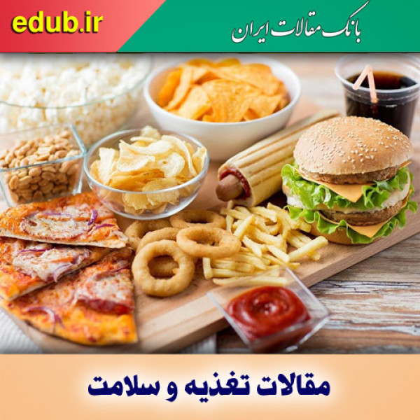 این ۶ عادت غلط غذایی به چهره شما آسیب می‌زند!